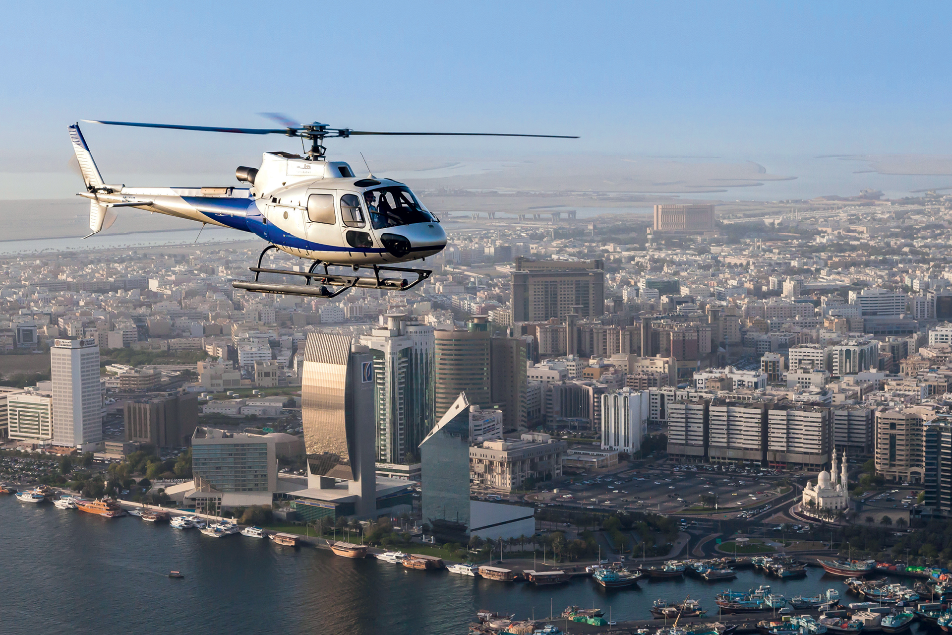 Helicopter Ride